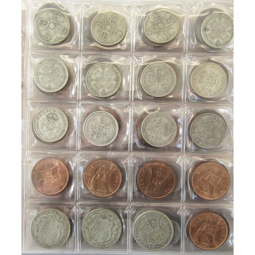 Lot 236       