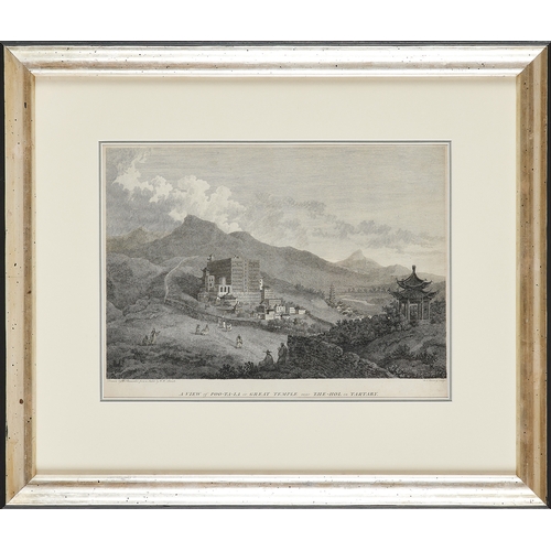 180 - Four 19th century engravings of Chinese scenes in silvered frames Comprising, 'Island and Fort Que m... 