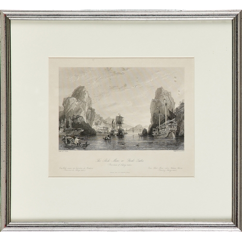 180 - Four 19th century engravings of Chinese scenes in silvered frames Comprising, 'Island and Fort Que m... 