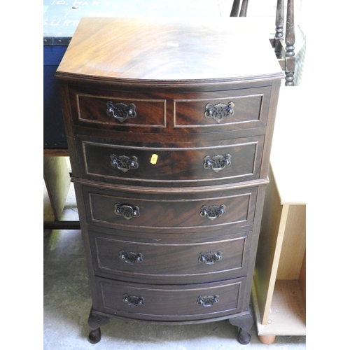 469 - Reproduction bow front chest of five drawers - 19''x 15''x 36''