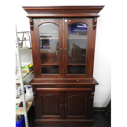 1182 - Good quality reproduction glazed Mahogany bookcase