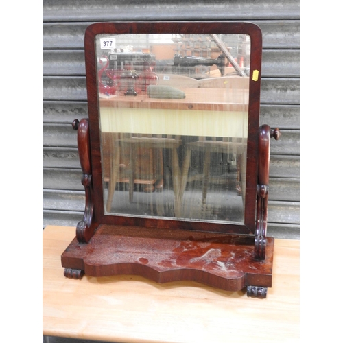 377 - Mahogany swing mirror