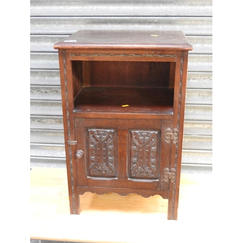 379 - Oak Old Charm style pot cupboard - 14x 18x 26