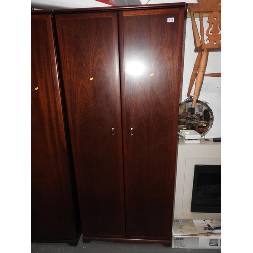 370 - Two door wardrobe