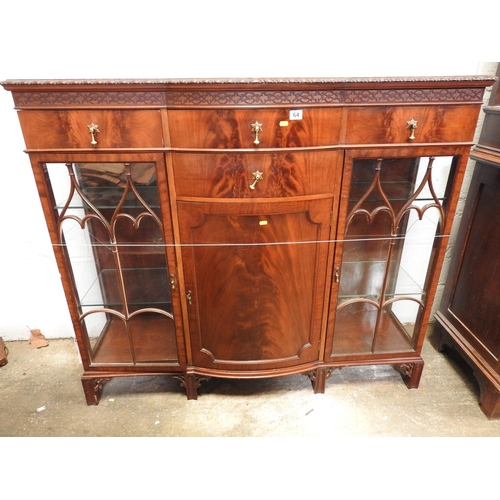 64 - Mahogany cabinet with glazed cupboards and drawers with carved detail - A/F 57x 15x 49