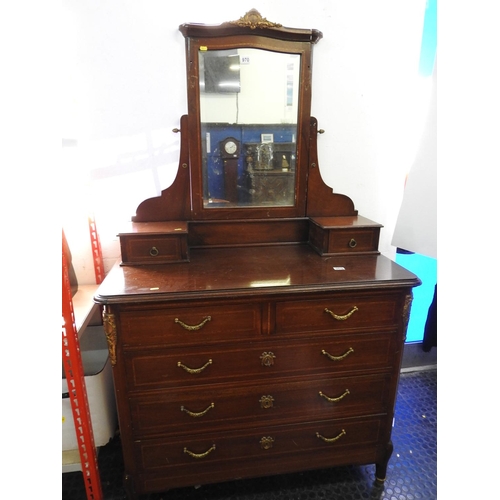 970 - Mahogany two over three dressing chest with brass detail - 43x 21x 72