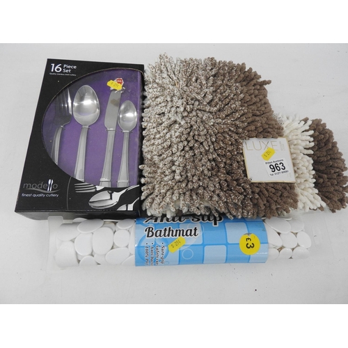 963 - Cutlery set, bathroom mat etc