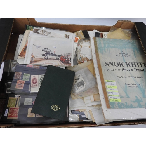 1024 - Box of loose stamps etc