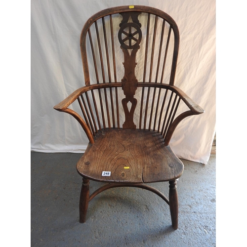 248 - Elm Windsor arm chair