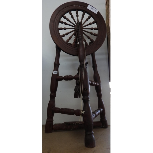 307 - Spinning wheel