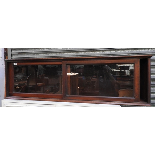 43 - Mahogany glazed trophy cabinet - 59x 14x 17