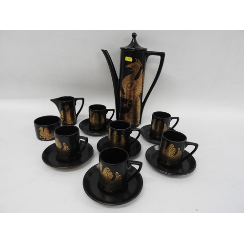 463 - Portmeirion coffee set