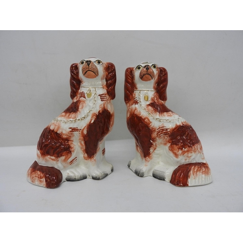 535 - Pair of mantle dogs