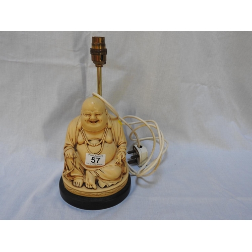 57 - Buddha Lamp