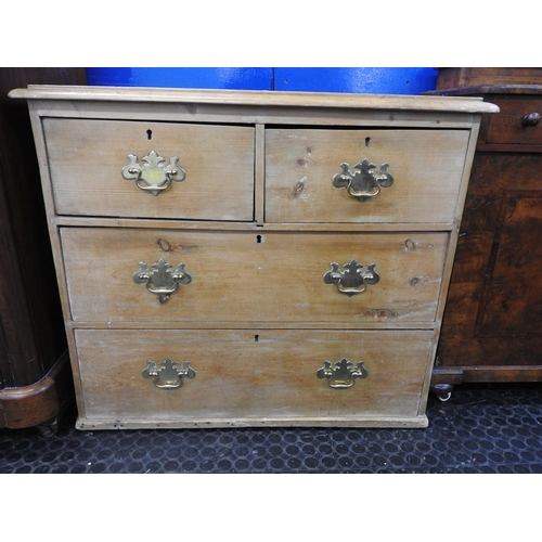 631 - Victorian Stripped Pine two over two chest of drawers with Brass drop handles - 33x 18x 28