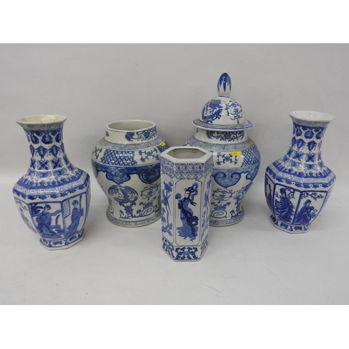 637 - Quantity of Blue and White vases and pots