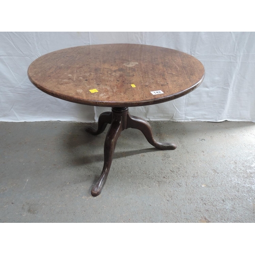 376 - Victorian Mahogany Low Circular Occasional Table on Tripod Base - 29