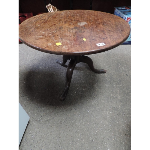 376 - Victorian Mahogany Low Circular Occasional Table on Tripod Base - 29