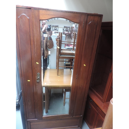 620 - Mahogany Wardrobe with Mirrored Door and Drawer under