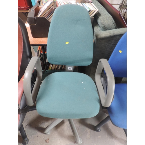 588 - Office Chair with Arms