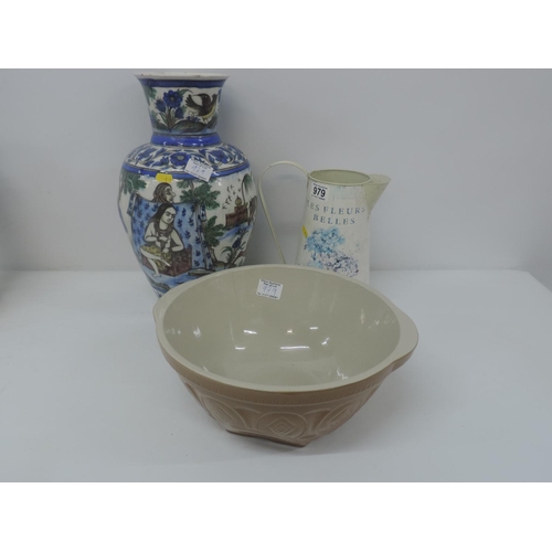 979 - Decorative Metal Can, Oriental Vase and Mixing Bowl