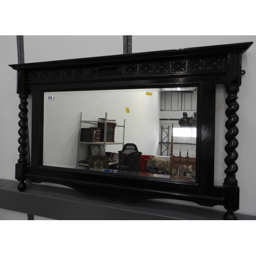 299 - Oak Barley Twist Over Mantel Mirror - 42x25