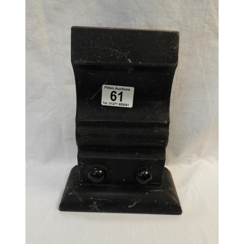 61 - Slate Bookend