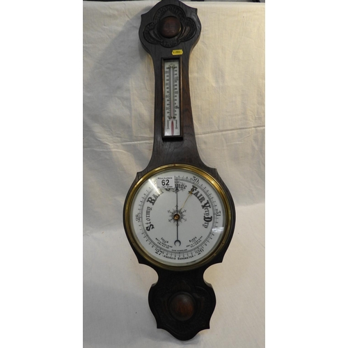 62 - Oak Barometer