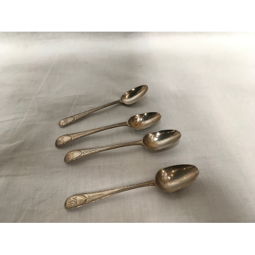 14A - 4x Silver Teaspoons with Engraved Decoration - 48gms