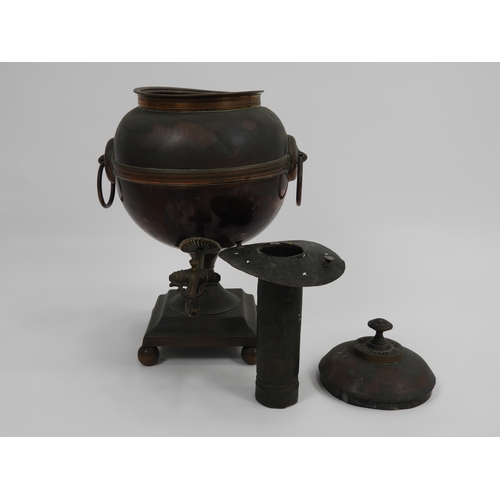 73 - Copper Samovar - 17” High