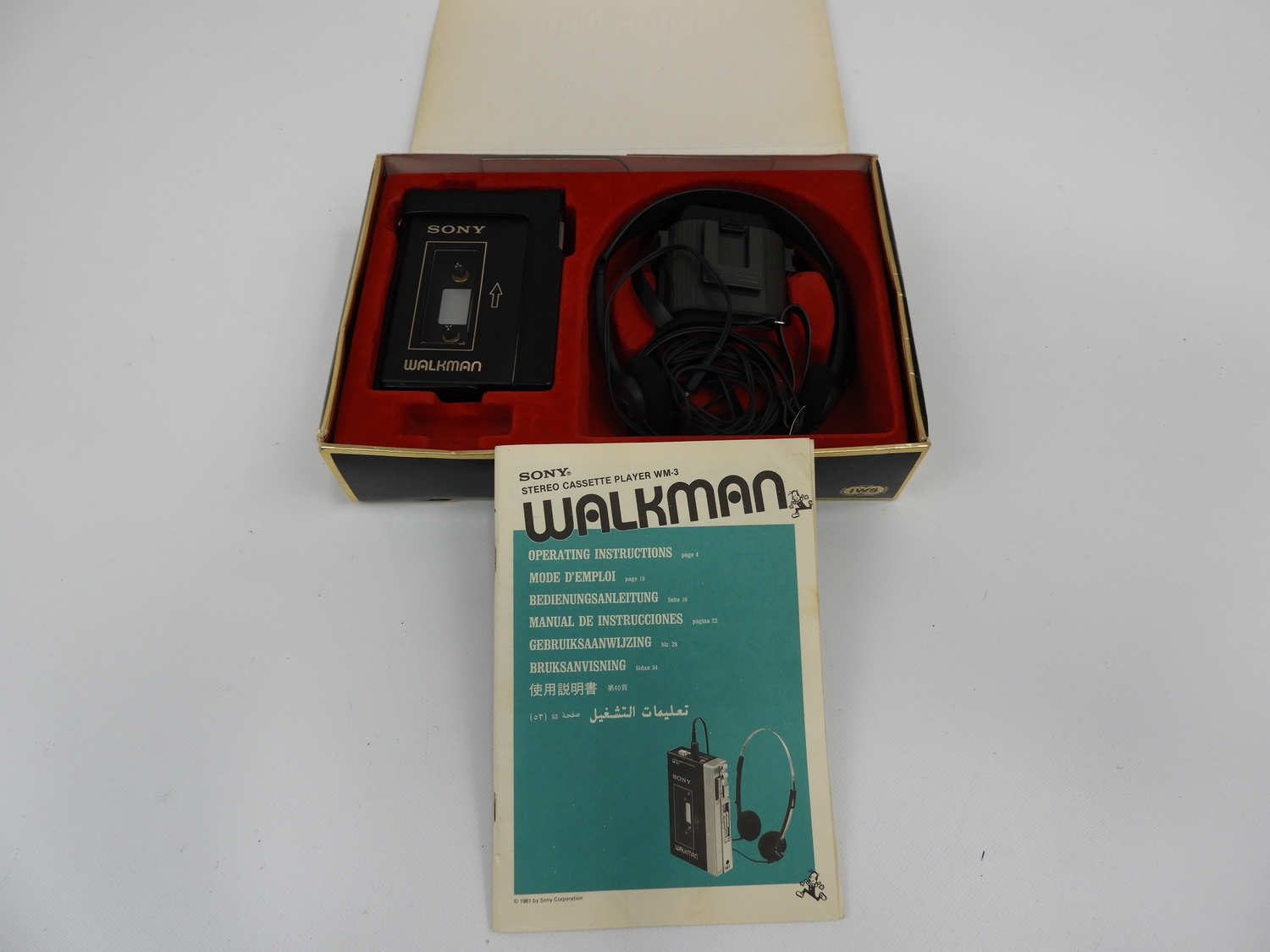 1981 Sony Walkman Deluxe - WM-3 - Unused and In Original Box