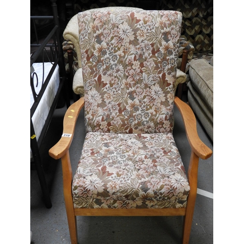 Lot 220       