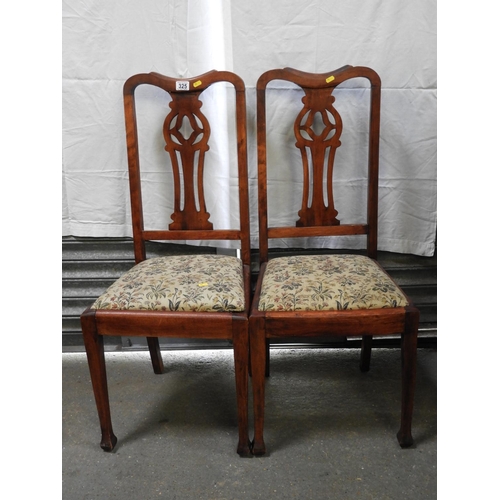 Lot 236       
