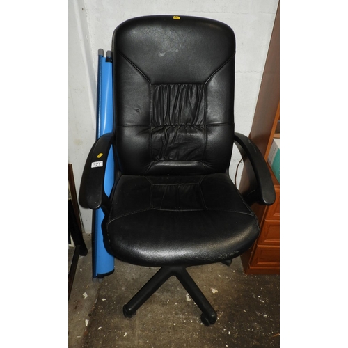 281 - Office Chair with Arms