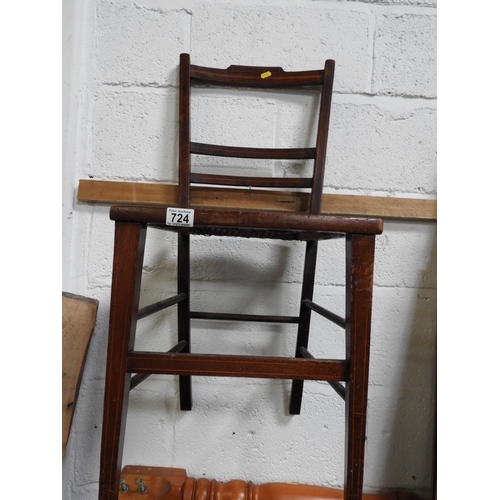 Lot 368       