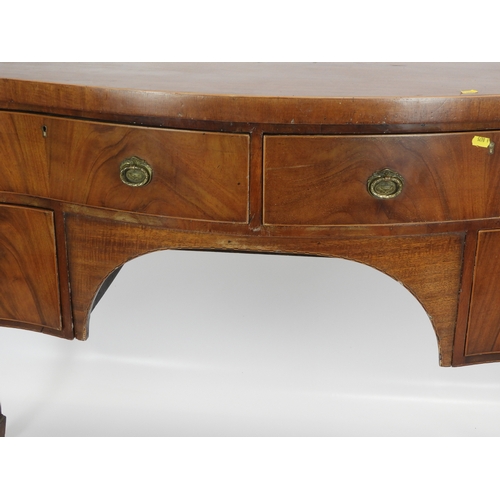 204 - Edwardian Mahogany Serpentine Sideboard - 54x 34x 21