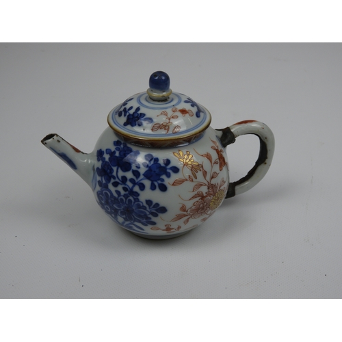 258 - Oriental Teapot with Unrelated Tea Bowl and Saucer