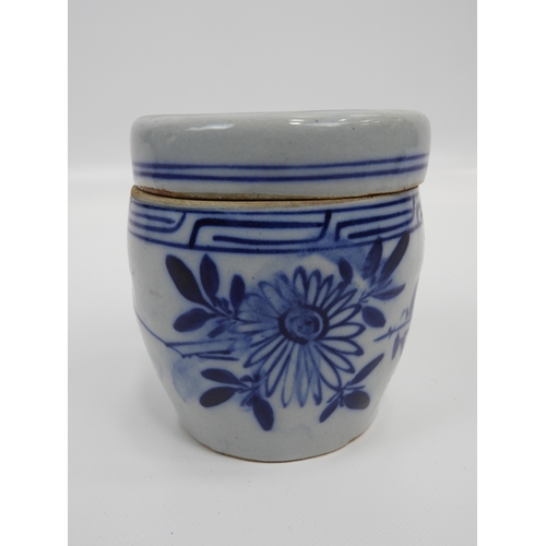 489 - Tin Glazed Blue and White Oriental Lidded Jar