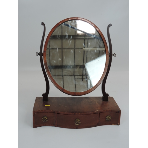 112 - Inlaid Dressing Table Mirror - Requires Restoration