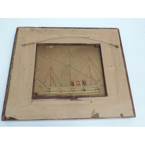 209 - 19th Century Maritime Silk Work in Maple Frame