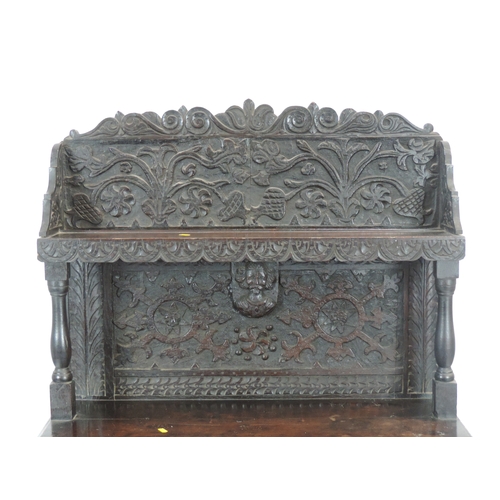 439 - Victorian Continental Profusely Carved Chiffonier