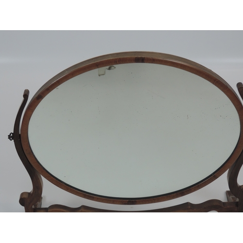 530 - Victorian Walnut Swing Mirror