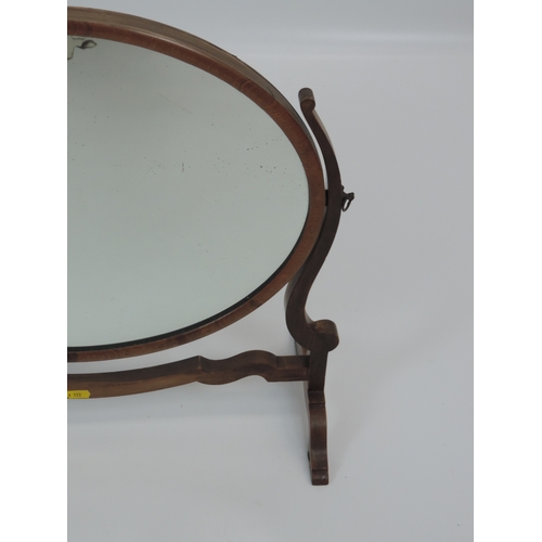 530 - Victorian Walnut Swing Mirror