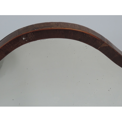 278 - Victorian Mahogany Swing Mirror