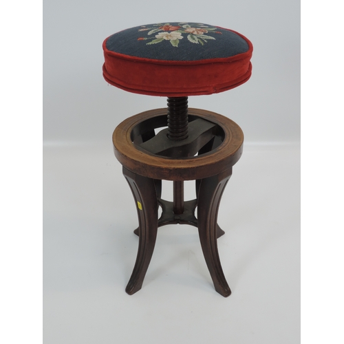 475 - Victorian Mahogany Adjustable Music Stool