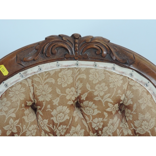 444 - Victorian Mahogany Spoon Back Ladies Chair