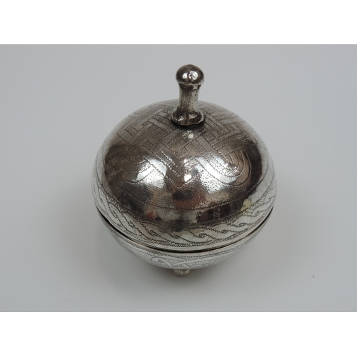 416 - A Nigerian White Metal (Low Grade Silver) Covered Dish - Marked to the Base for Aikena Amadu, Kano (... 