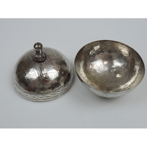 416 - A Nigerian White Metal (Low Grade Silver) Covered Dish - Marked to the Base for Aikena Amadu, Kano (... 