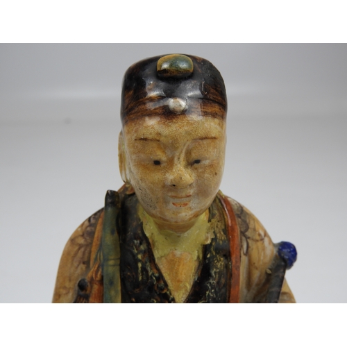 152 - Oriental Figure of Peace Dated 1882 - Slight Damage to Hand, Head has Been Repaired