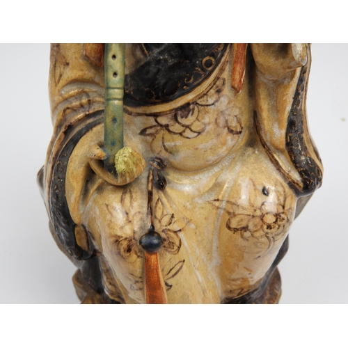 152 - Oriental Figure of Peace Dated 1882 - Slight Damage to Hand, Head has Been Repaired